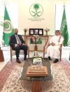 المندوب الدائم للمملكة لدى جامعة الدول العربية يلتقي نظيره الليبي