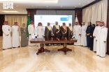 “هيئة الإحصاء” وجامعة الملك سعود توقعان مذكرة تفاهم لتعزيز التعاون البحثي والمبادرات الابتكارية