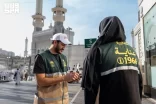 مركز العناية بضيوف الرحمن يقدم خدماته بـ11 لغة على مدار الساعة