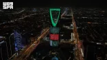 معالم وأبراج مدن المملكة تتوشّح بأعلام المملكة وتركيا وباكستان احتفاءً بتوقيع “اتفاقية مكة للدفاع المشترك”