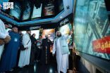 ضيوف برنامج خادم الحرمين الشريفين للعمرة والزيارة يزورون متحف السيرة النبوية بالمدينة المنورة