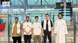المنتخب السعودي للمعلوماتية يغادر إلى أوزبكستان للمشاركة في أولمبياد المعلوماتية الدولي 2026