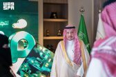 رئيس ديوان المظالم يُدشّن النسخة الجديدة من منصة “مُعين” الرقمية