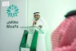 تدشين مبادرة “معافى” لعلاج مرضى المياه البيضاء من ضيوف الرحمن ومجاوري الحرمين