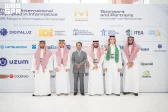 انطلاق أولمبياد المعلوماتية الدولي 2026 في أوزبكستان بمشاركة المنتخب السعودي