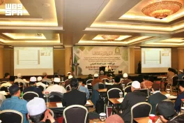 “الشؤون الإسلامية” تنظم دورة شرعية مكثفة لتأهيل نحو 150 داعيةً وإمامًا وخطيبًا في باندونغ الإندونيسية
