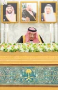 خادم الحرمين الشريفين يرأس جلسة مجلس الوزراء في جدة