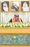 خادم الحرمين الشريفين يرأس جلسة مجلس الوزراء في جدة