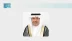 الرئيس التنفيذي للهيئة العامة للطرق يشكر القيادة بمناسبة صدور الموافقة على تنظيم الهيئة