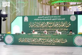 مسابقة الملك عبدالعزيز الدولية للقرآن الكريم تواصل تصفياتها النهائية بمشاركة 42 متسابقًا ومتسابقة