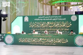 مسابقة الملك عبدالعزيز الدولية للقرآن الكريم تواصل تصفياتها النهائية بمشاركة 42 متسابقًا ومتسابقة