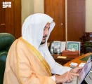 وزير الشؤون الإسلامية يدشّن منصة لتعزيز الرقابة وأتمتة الخدمات في أكثر من 85 ألف مسجد وجامع بالمملكة
