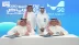 “السعودية للطاقة” و”إكسبو 2030 الرياض” تُوقّعان اتفاقية لإيصال إمدادات الطاقة الكهربائية إلى موقع إكسبو 2030 الرياض