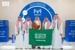 المنتخب السعودي للمعلوماتية يحقق ثلاث جوائز دولية في أولمبياد المعلوماتية الدولي 2026