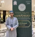 334 متسابقًا ومتسابقة في مسابقة الملك عبدالعزيز الدولية لحفظ القرآن الكريم يصلون إلى المدينة المنورة