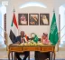 سمو وزير الخارجية ووزير الخارجية السوداني يوقّعان وثيقة إنشاء مجلس التنسيق السعودي – السوداني