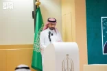 دارة الملك عبدالعزيز تتلقى كتبًا ومخطوطات ووثائق للمؤرخ الحميدان