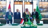 خلال الربع الثاني من عام 2026م.. المملكة تدعم اليمن بمشروعات تنموية مستدامة