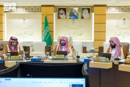المجلس الأعلى للقضاء يعتمد قواعد تنظيمية تعزز الحوكمة والنضج المؤسسي