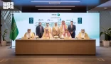 بحضور سمو وزير الطاقة وزير الصناعة والثروة المعدنية.. “المشتري الرئيس” توقّع أربع اتفاقيات لمشروعات تخزين الطاقة بتقنية البطاريات بسعة إجمالية 2000 ميجاواط لمدة 4 ساعات