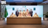 بحضور سمو وزير الطاقة وزير الصناعة والثروة المعدنية.. “المشتري الرئيس” توقّع أربع اتفاقيات لمشروعات تخزين الطاقة بتقنية البطاريات بسعة إجمالية 2000 ميجاواط لمدة 4 ساعات