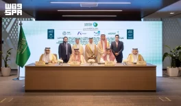 بحضور سمو وزير الطاقة وزير الصناعة والثروة المعدنية.. “المشتري الرئيس” توقّع أربع اتفاقيات لمشروعات تخزين الطاقة بتقنية البطاريات بسعة إجمالية 2000 ميجاواط لمدة 4 ساعات