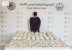 حرس الحدود يحبط تهريب ملايين الأقراص المخدرة وأطنان من الحشيش والقات