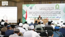 الشؤون الإسلامية تختتم دورة تأهيل نحو 100 داعٍ وداعية وإمام وخطيب في إندونيسيا