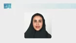 مشاعل القرني متحدثةً رسميةً لصندوق التنمية السياحي
