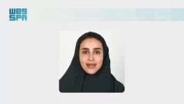 مشاعل القرني متحدثةً رسميةً لصندوق التنمية السياحي