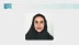 مشاعل القرني متحدثةً رسميةً لصندوق التنمية السياحي