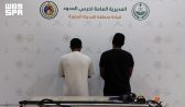 ضبط مخالفين للائحة الأمن والسلامة لمزاولي الأنشطة البحرية في منطقة المدينة المنورة