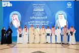 نائب أمير مكة يسلّم صكوك الأراضي البديلة لعدد من المواطنين