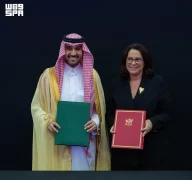 وزارة الرياضة توقّع مذكرة تفاهم مع وزارة الرياضة والشباب والحياة المجتمعية في الجمهورية الفرنسية