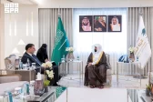 النائب العام يبحث سبل التعاون الثنائي مع جورجيا في الجانب النيابي وسبل تعزيزه