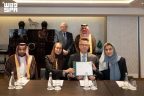 المملكة تعزز حضور المؤسسات المالية العالمية باستقطاب المقر الإقليمي لمجموعة BNP Paribas الفرنسية