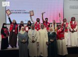 الهلال الأحمر السعودي يتوّج بكأس العالم للإسعافات الأولية