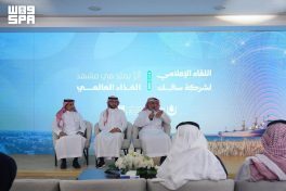 “سالك” تعزز حضور المملكة في منظومة الغذاء العالمية
