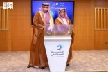 وزارة التعليم و”موهبة” تدشّنان أولمبياد الموهبة الوطني