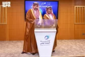 وزارة التعليم و”موهبة” تدشّنان أولمبياد الموهبة الوطني
