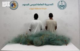 حرس الحدود بمنطقة تبوك يضبط مخالفين للائحة الأمن والسلامة لمزاولي الأنشطة البحرية