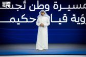 سيتي سكيب العالمي 2026 يربط مشتري المنازل في المملكة بالفرص العقارية