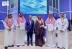 جامعة الباحة توقّع اتفاقية تعاون مع IBM السعودية