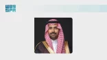 تعيين عقيل الشيباني رئيسًا تنفيذيًا للهيئة السعودية للسياحة
