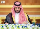 سمو ولي العهد يرأس جلسة مجلس الوزراء في جدة.. ويصدر عددًا من القرارات الجديدة