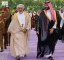 سلطان عُمان يصل إلى جدة وسمو ولي العهد في مقدمة مستقبليه