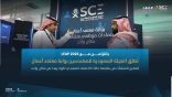الهيئة السعودية للمهندسين تطلق “بوابة معتمد أعمال” لتمكين المنشآت من متابعة اعتمادات كوادرها