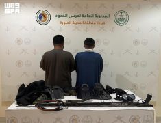 حرس الحدود بالمدينة المنورة يضبط مخالفين لمزاولي الأنشطة البحرية في المناطق البحرية للمملكة