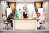 أمانة الباحة توقّع عقودًا استثمارية في المندق بأكثر من 4 ملايين ريال