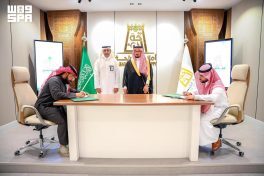 أمانة الباحة توقّع عقودًا استثمارية في المندق بأكثر من 4 ملايين ريال